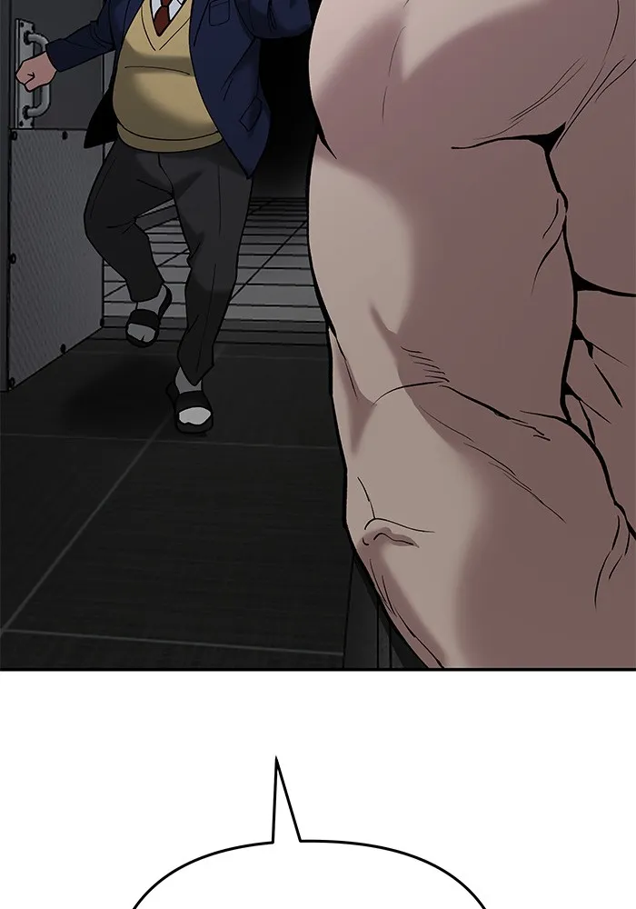 เลวฟาดเลว ตอนที่ 56 (จบ ss1) รูปที่ 128