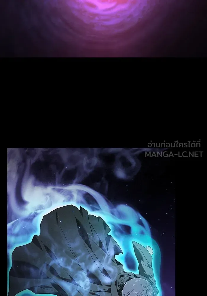 นักดาบอัจฉริยะจากอะคาเดมี ตอนที่ 55 รูปที่ 84
