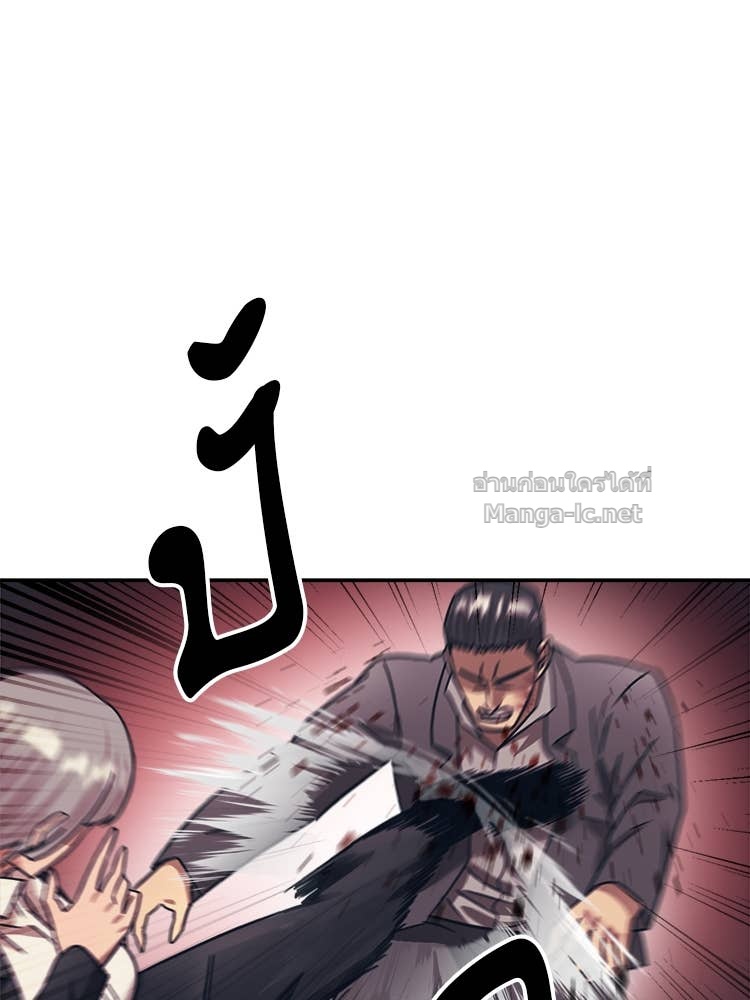 Doujin-Lc- อ่าน โดจิน มังฮวา เกาหลี ญี่ปุ่น จีน แปลไทย โคตรแกร่ง ตอนที่ 1 2 3 4 5 6 7 8 9 10 11 12 13 14 ฟรี ไม่มีโฆษณา อ่าน โดจิน Manhwa เกาหลี ญี่ปุ่น จีน เรามีครบ คัดมาให้เน้นๆ โดจิน 18+ รับประกันความฟินโดย Doujin Lc