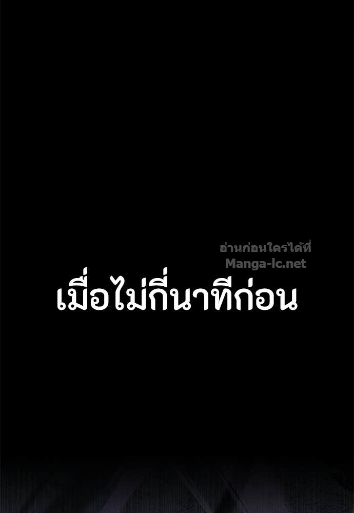 Doujin-Lc- อ่าน โดจิน มังฮวา เกาหลี ญี่ปุ่น จีน แปลไทย ข้าราชการพิเศษ ตอนที่ 1 2 3 4 5 6 7 8 9 10 11 12 13 14 ฟรี ไม่มีโฆษณา อ่าน โดจิน Manhwa เกาหลี ญี่ปุ่น จีน เรามีครบ คัดมาให้เน้นๆ โดจิน 18+ รับประกันความฟินโดย Doujin Lc