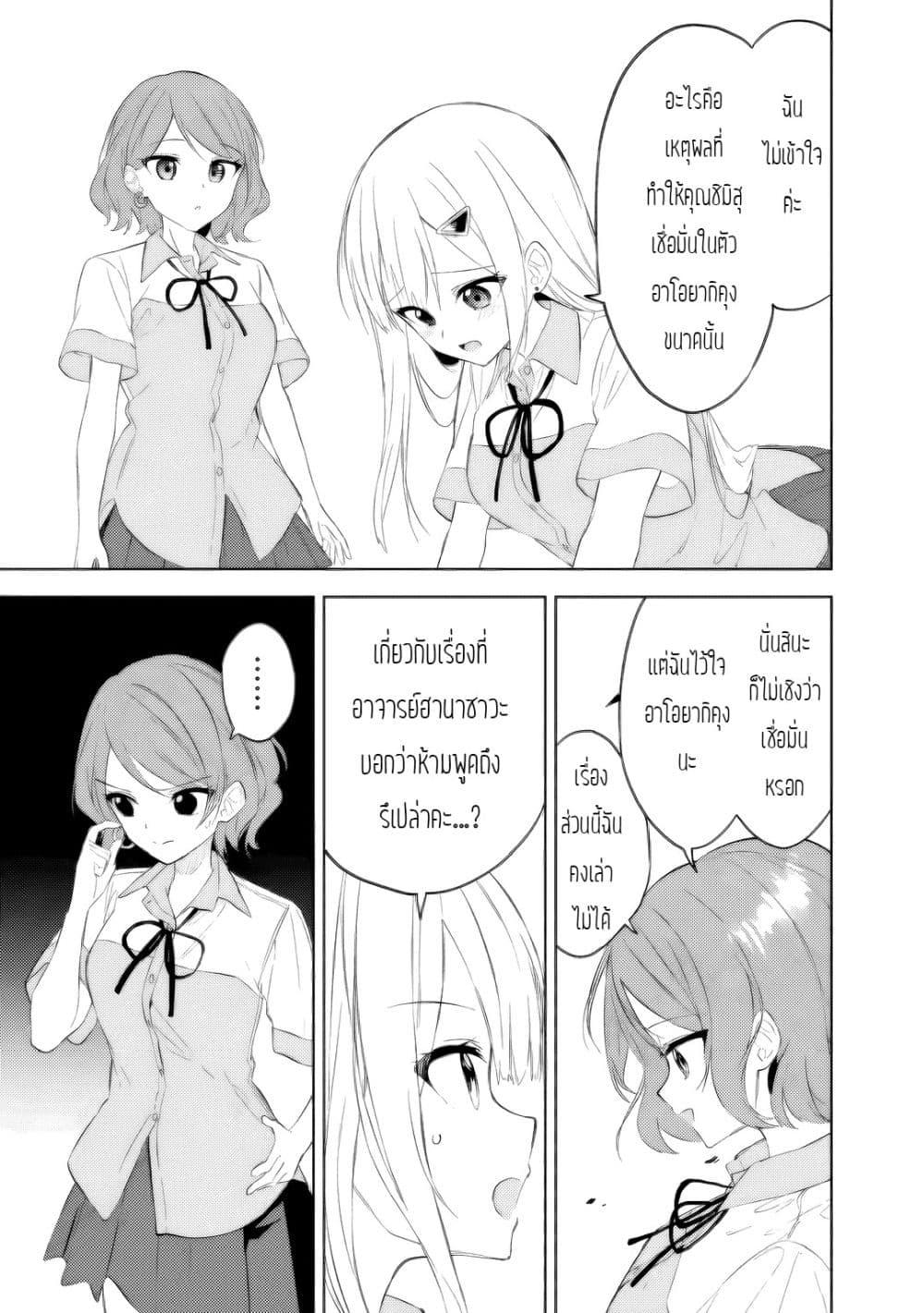 Manga-lc-com อ่านมังงะ อ่านการ์ตูน ออนไลน์ ฟรี Maigo ni Natteita Youjo wo Tasuketara, Otonari ni Sumu Bishoujo Ryuugakusei ga Ie ni Asobi ni Kuru You ni Natta Ken Nitsuite ตอนที่ 1 2 3 4 5 6 7 8 9 10 11 12 13 14 ฟรี ไม่มีโฆษณา Manga-lc - อ่าน มังงะ อ่าน การ์ตูน ออนไลน์ อ่านมังงะ ฟรี