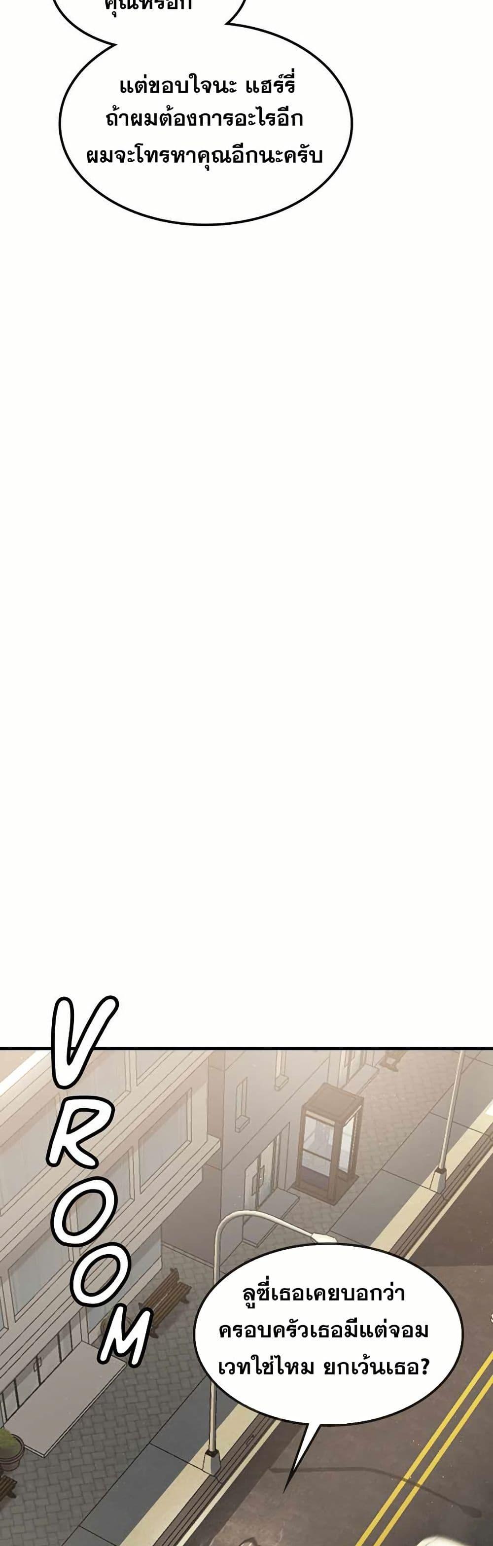 Manga-lc-com อ่านมังงะ อ่านการ์ตูน ออนไลน์ ฟรี Paranoid Mage ตอนที่ 1 2 3 4 5 6 7 8 9 10 11 12 13 14 ฟรี ไม่มีโฆษณา Manga-lc - อ่าน มังงะ อ่าน การ์ตูน ออนไลน์ อ่านมังงะ ฟรี