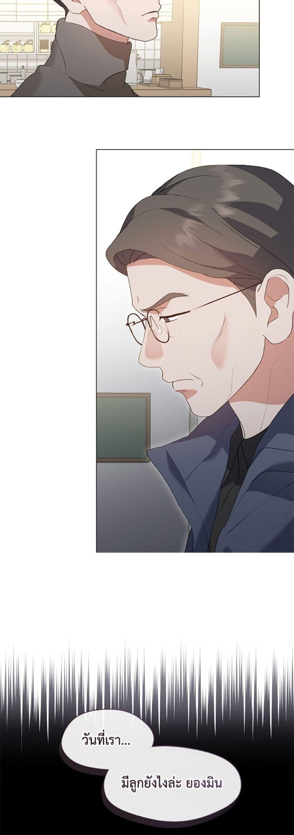 Manga-lc-com อ่านมังงะ อ่านการ์ตูน ออนไลน์ ฟรี Restaurant in the After Life ตอนที่ 1 2 3 4 5 6 7 8 9 10 11 12 13 14 ฟรี ไม่มีโฆษณา Manga-lc - อ่าน มังงะ อ่าน การ์ตูน ออนไลน์ อ่านมังงะ ฟรี