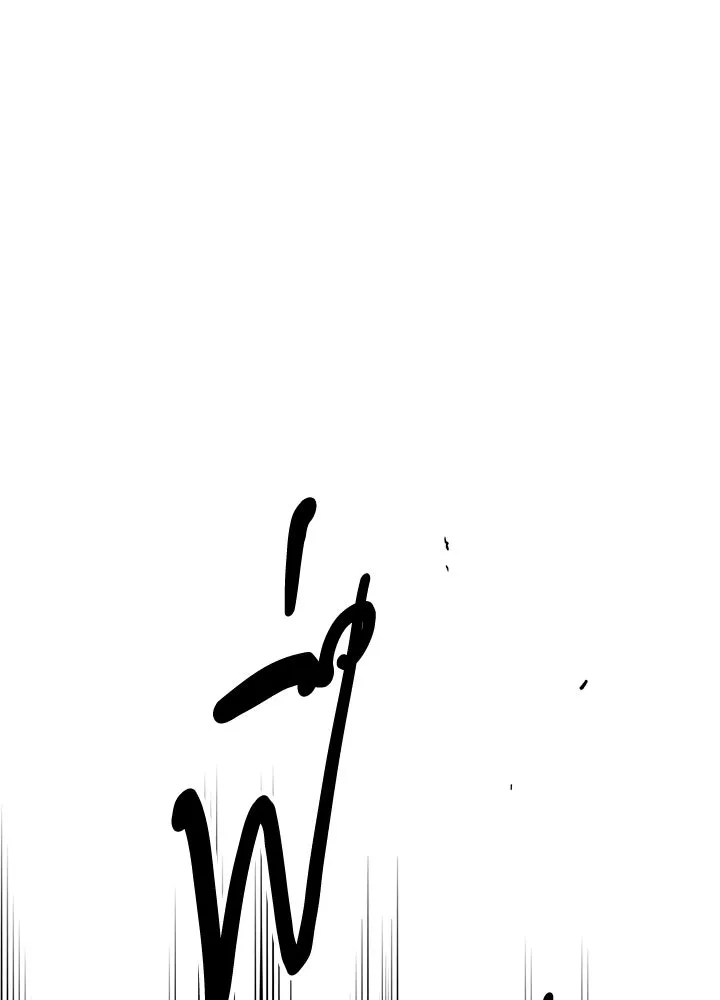 องค์ชายผู้อื้อฉาว ตอนที่ 107 รูปที่ 131