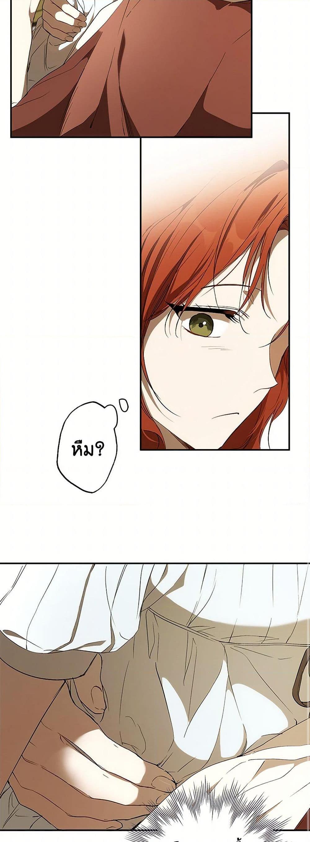 Manga-lc-com อ่านมังงะ อ่านการ์ตูน ออนไลน์ ฟรี It Was All a Mistake ตอนที่ 1 2 3 4 5 6 7 8 9 10 11 12 13 14 ฟรี ไม่มีโฆษณา Manga-lc - อ่าน มังงะ อ่าน การ์ตูน ออนไลน์ อ่านมังงะ ฟรี