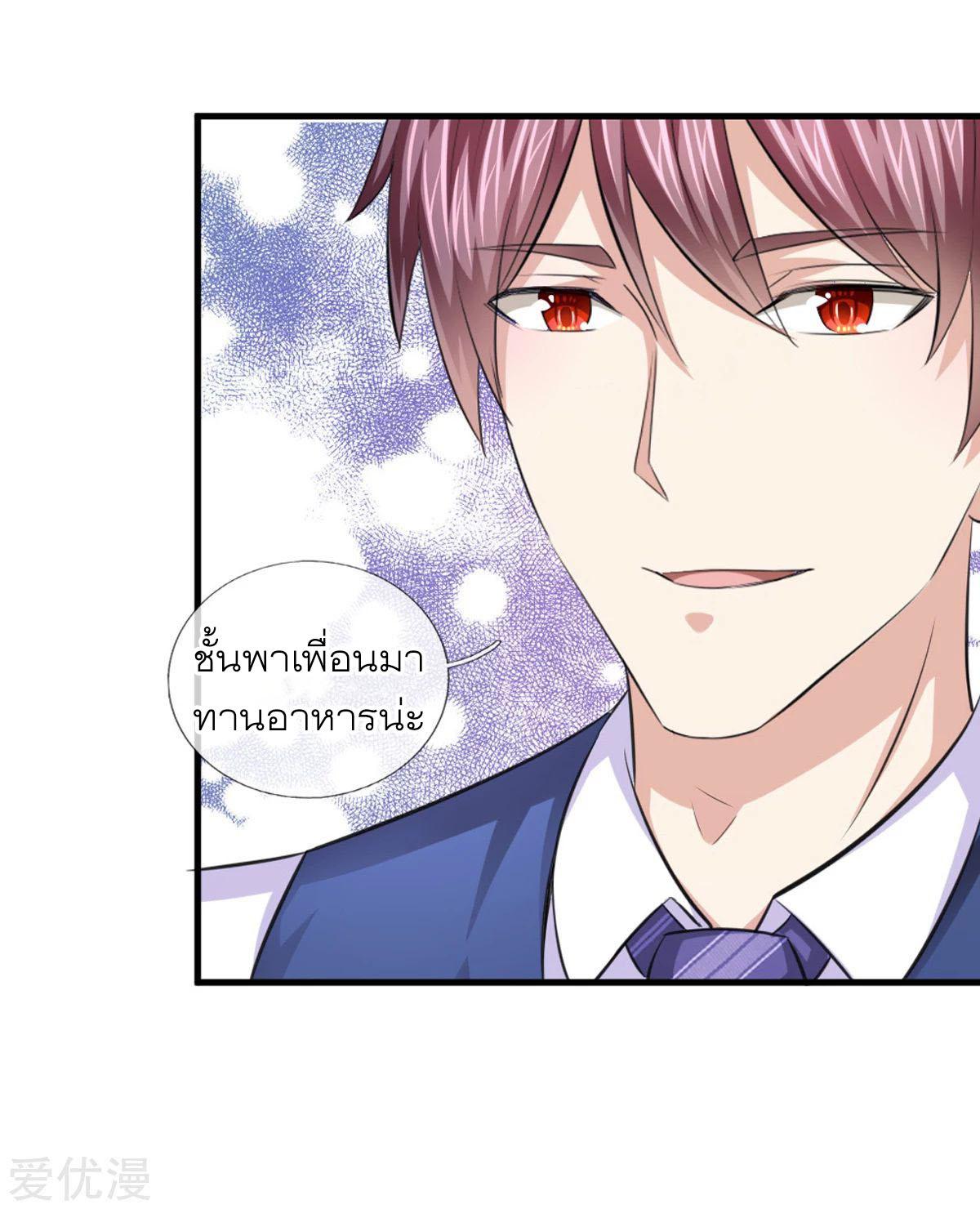 Manga-lc-com อ่านมังงะ อ่านการ์ตูน ออนไลน์ ฟรี The Master of Knife ตอนที่ 1 2 3 4 5 6 7 8 9 10 11 12 13 14 ฟรี ไม่มีโฆษณา Manga-lc - อ่าน มังงะ อ่าน การ์ตูน ออนไลน์ อ่านมังงะ ฟรี
