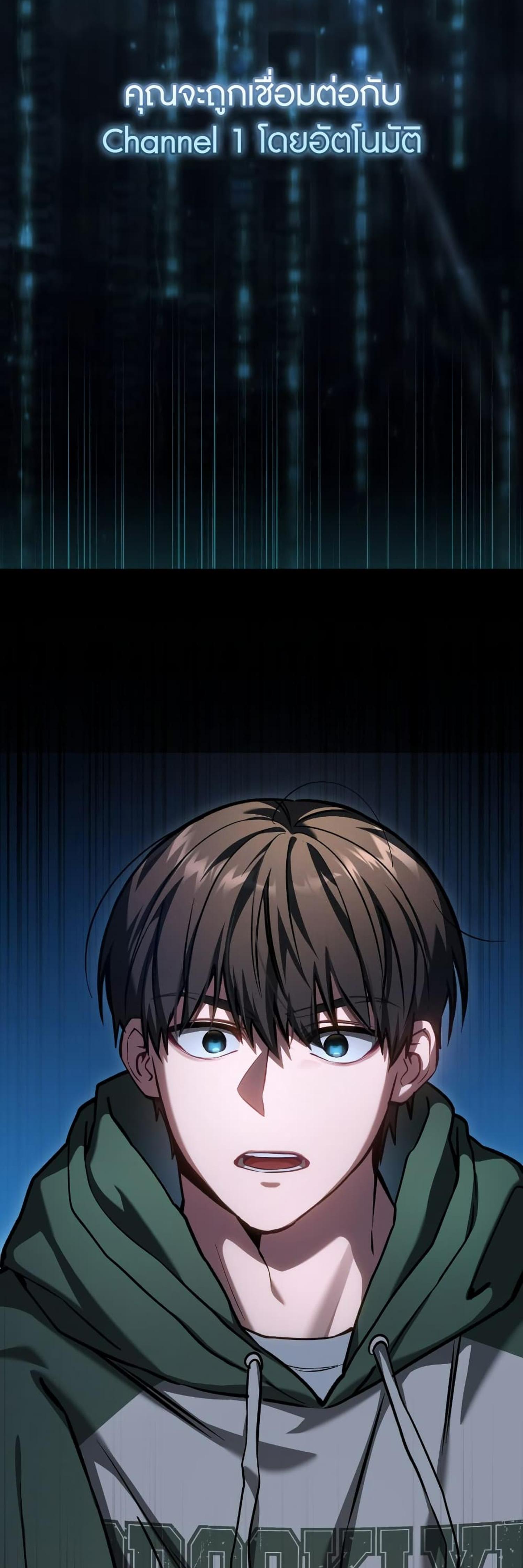 Manga-lc-com อ่านมังงะ อ่านการ์ตูน ออนไลน์ ฟรี The Hunter Wants to Live Quietly ตอนที่ 1 2 3 4 5 6 7 8 9 10 11 12 13 14 ฟรี ไม่มีโฆษณา Manga-lc - อ่าน มังงะ อ่าน การ์ตูน ออนไลน์ อ่านมังงะ ฟรี