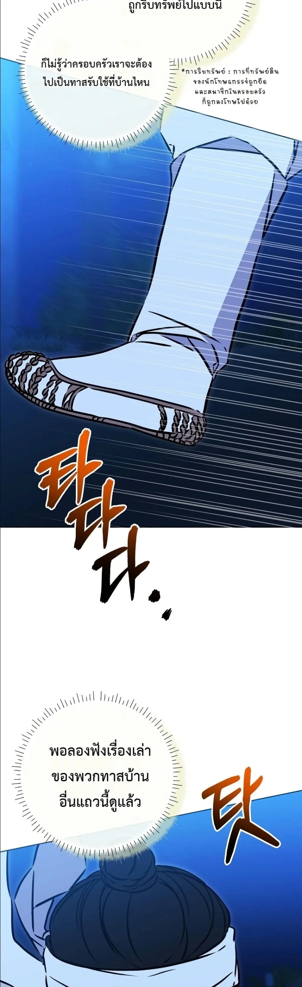 Manga-lc-com อ่านมังงะ อ่านการ์ตูน ออนไลน์ ฟรี The Princess’s Guide to a Perfect Life ตอนที่ 1 2 3 4 5 6 7 8 9 10 11 12 13 14 ฟรี ไม่มีโฆษณา Manga-lc - อ่าน มังงะ อ่าน การ์ตูน ออนไลน์ อ่านมังงะ ฟรี