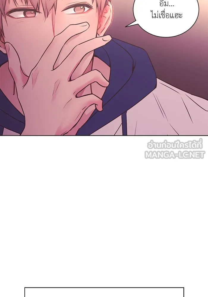 อย่าล้อเล่นกับหัวใจ ตอนที่ 48 รูปที่ 84