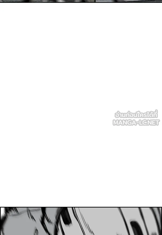 Wind Breaker ตอนที่ 242 รูปที่ 81