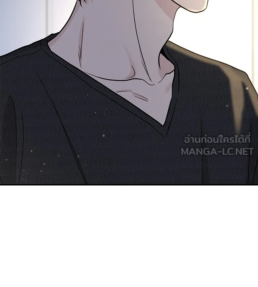 รักหลอกหยอกแฟนเก่า ตอนที่ 51 (จบซีซัน 1) รูปที่ 93