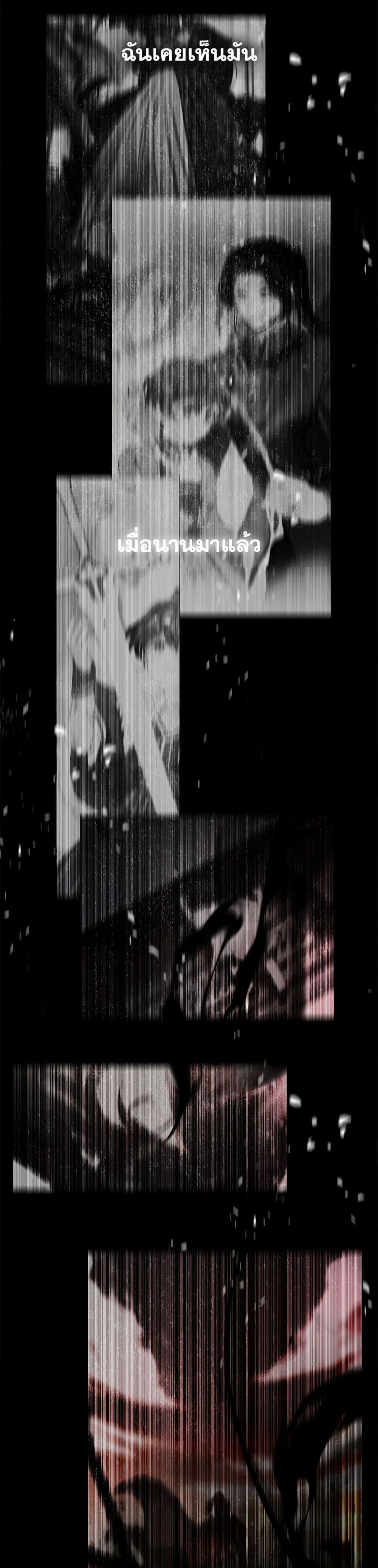 Manga-lc-com อ่านมังงะ อ่านการ์ตูน ออนไลน์ ฟรี Devoted to Diamond ตอนที่ 1 2 3 4 5 6 7 8 9 10 11 12 13 14 ฟรี ไม่มีโฆษณา Manga-lc - อ่าน มังงะ อ่าน การ์ตูน ออนไลน์ อ่านมังงะ ฟรี