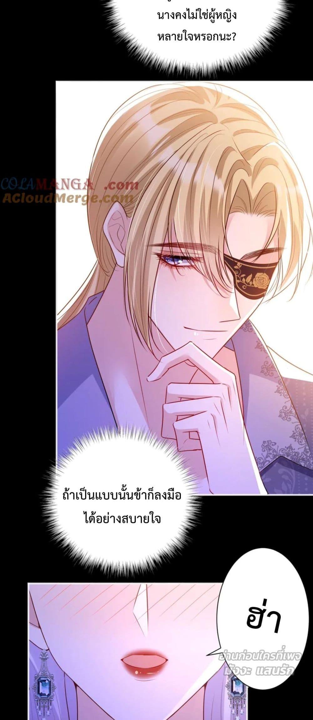 Manga-lc-com อ่านมังงะ อ่านการ์ตูน ออนไลน์ ฟรี ForciblyOccupy ตอนที่ 1 2 3 4 5 6 7 8 9 10 11 12 13 14 ฟรี ไม่มีโฆษณา Manga-lc - อ่าน มังงะ อ่าน การ์ตูน ออนไลน์ อ่านมังงะ ฟรี