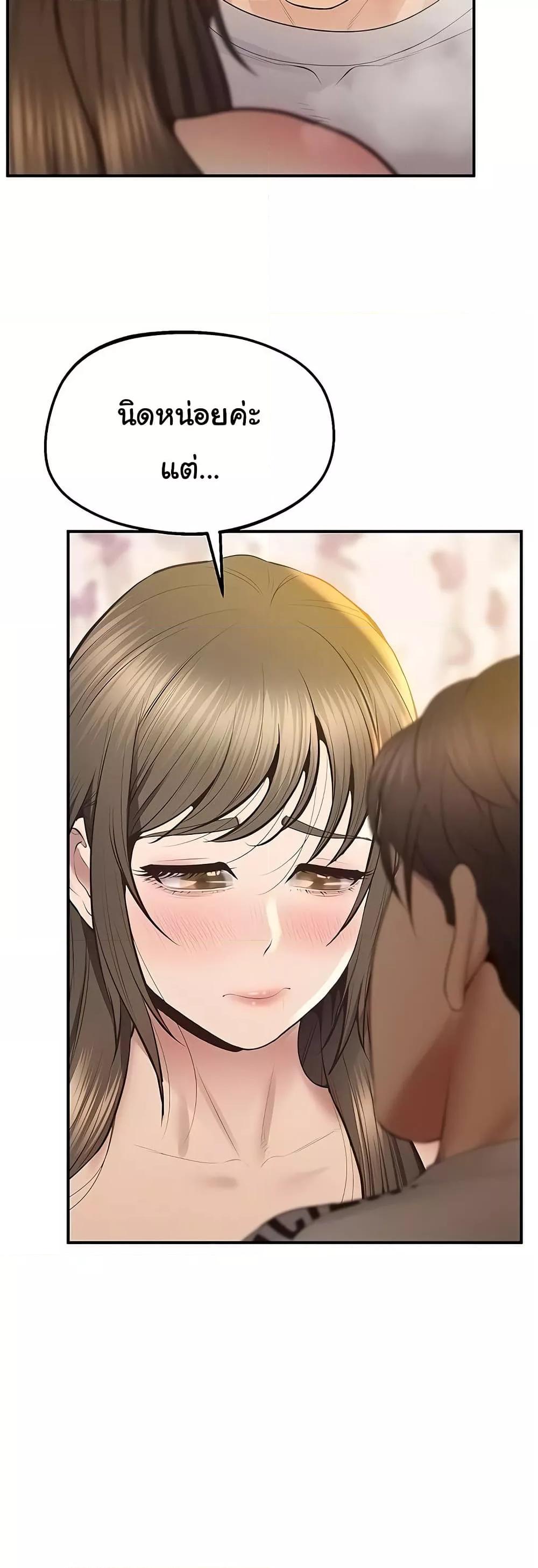 Doujin-Lc- อ่าน โดจิน มังฮวา เกาหลี ญี่ปุ่น จีน แปลไทย Absolute Smartwatch ตอนที่ 1 2 3 4 5 6 7 8 9 10 11 12 13 14 ฟรี ไม่มีโฆษณา อ่าน โดจิน Manhwa เกาหลี ญี่ปุ่น จีน เรามีครบ คัดมาให้เน้นๆ โดจิน 18+ รับประกันความฟินโดย  Doujin Lc