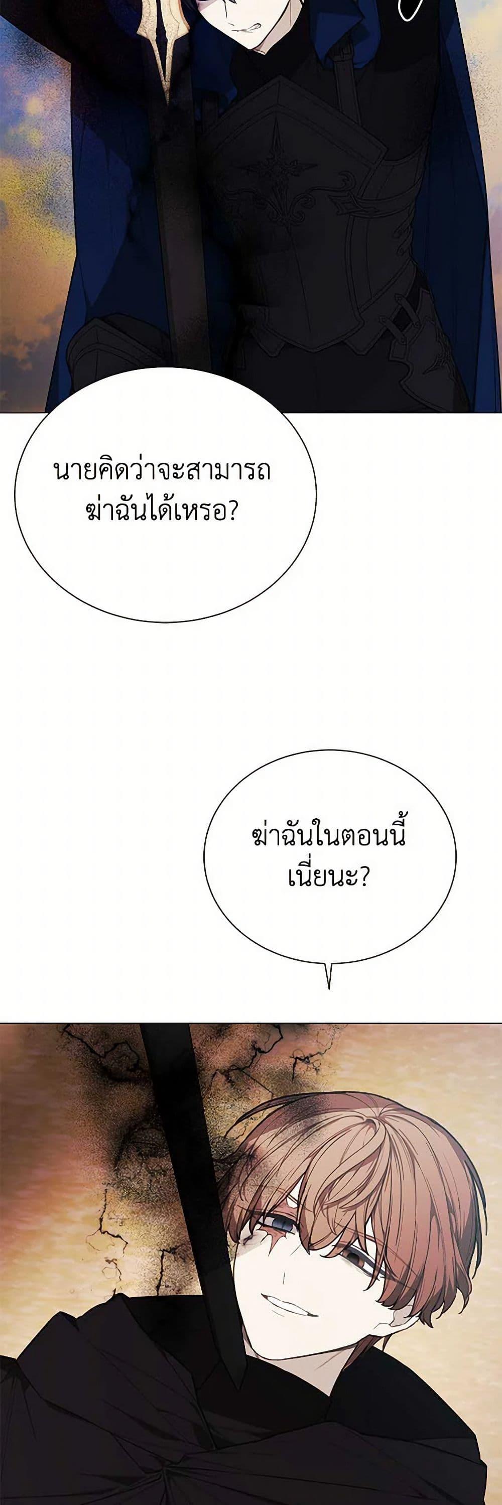 Manga-lc-com อ่านมังงะ อ่านการ์ตูน ออนไลน์ ฟรี The Princess’s Doll Shop ตอนที่ 1 2 3 4 5 6 7 8 9 10 11 12 13 14 ฟรี ไม่มีโฆษณา Manga-lc - อ่าน มังงะ อ่าน การ์ตูน ออนไลน์ อ่านมังงะ ฟรี