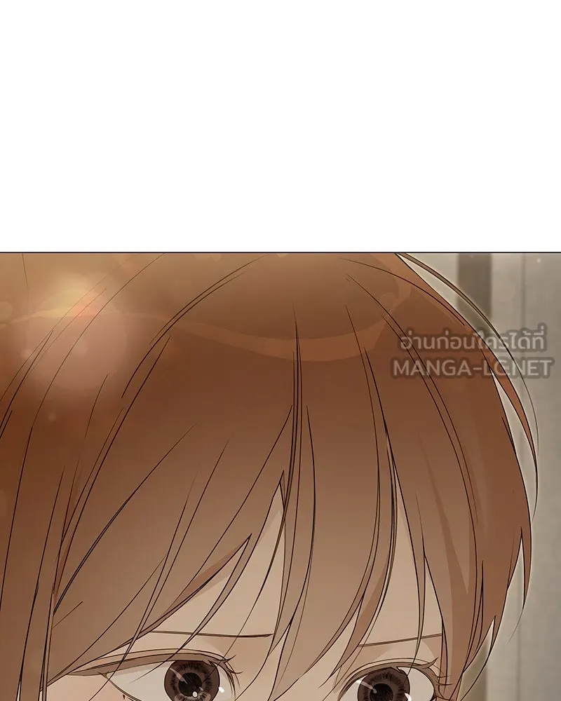 กำราบรักร้ายนายจอมพยศ ตอนที่ 49 รูปที่ 21