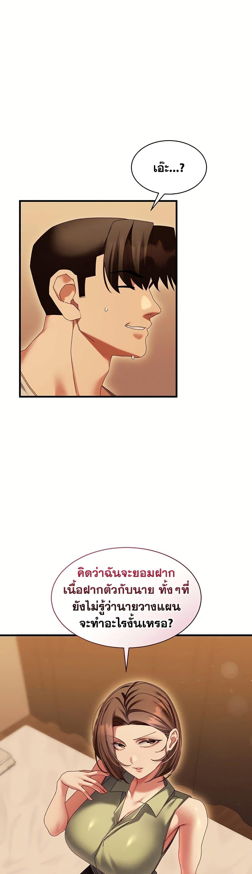 Doujin-Lc- อ่าน โดจิน มังฮวา เกาหลี ญี่ปุ่น จีน แปลไทย New City Massage ตอนที่ 1 2 3 4 5 6 7 8 9 10 11 12 13 14 ฟรี ไม่มีโฆษณา อ่าน โดจิน Manhwa เกาหลี ญี่ปุ่น จีน เรามีครบ คัดมาให้เน้นๆ โดจิน 18+ รับประกันความฟินโดย  Doujin Lc