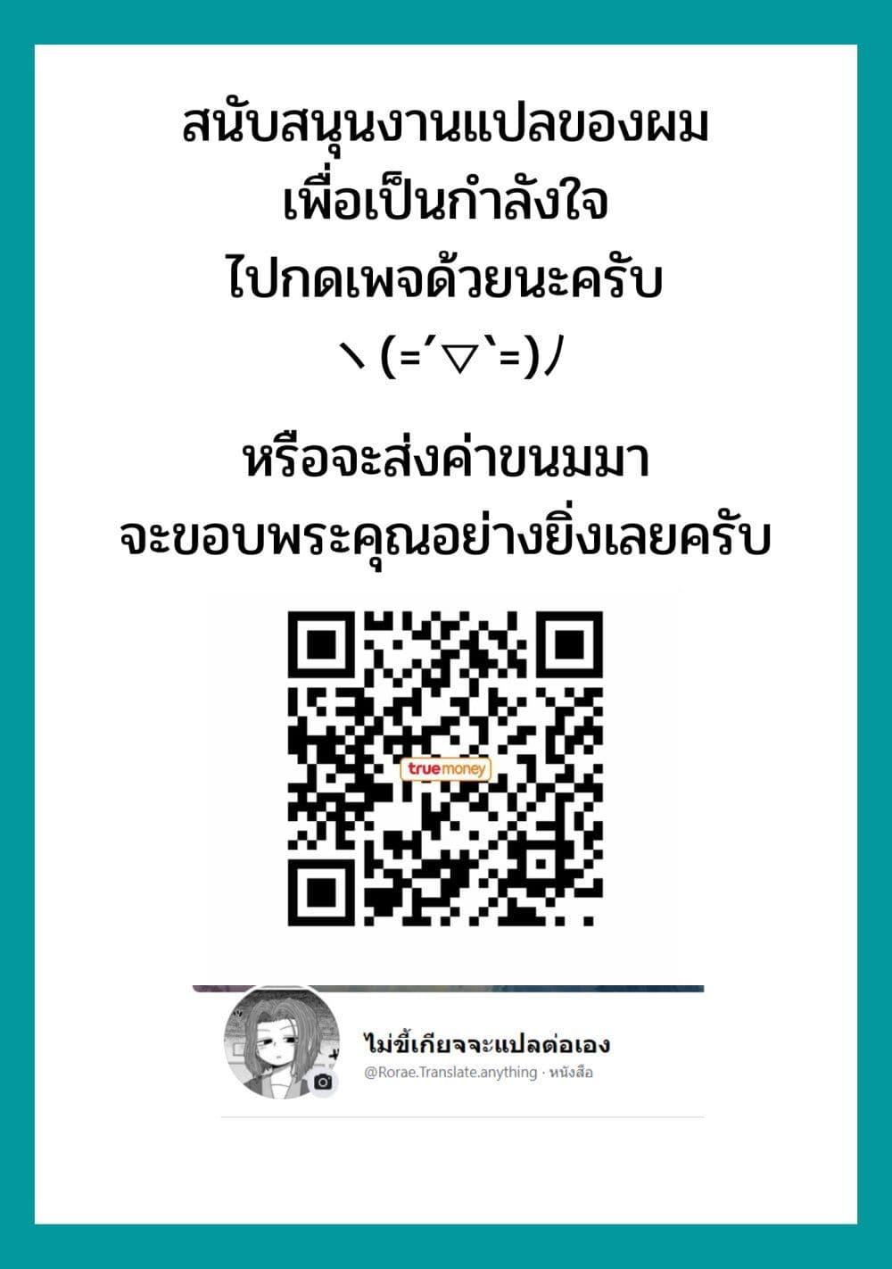 Manga-lc-com อ่านมังงะ อ่านการ์ตูน ออนไลน์ ฟรี Kyuuketsuki-san wa Chitoraretai ตอนที่ 1 2 3 4 5 6 7 8 9 10 11 12 13 14 ฟรี ไม่มีโฆษณา Manga-lc - อ่าน มังงะ อ่าน การ์ตูน ออนไลน์ อ่านมังงะ ฟรี