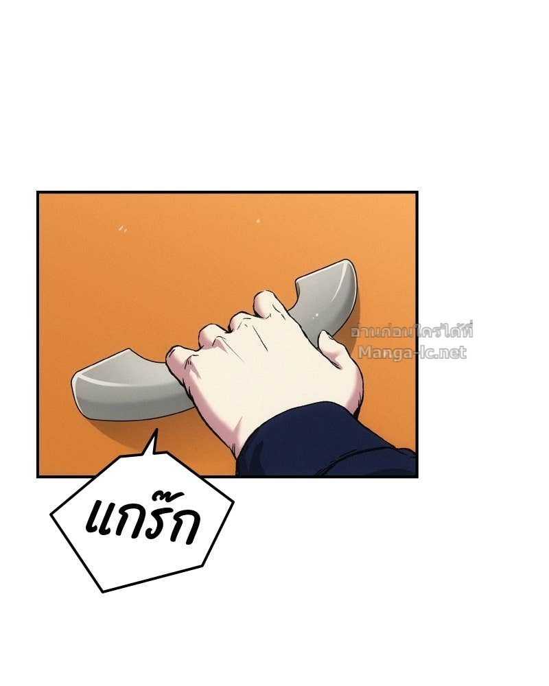 Doujin-Lc- อ่าน โดจิน มังฮวา เกาหลี ญี่ปุ่น จีน แปลไทย บอกมาค่าตัวเท่าไหร่ ตอนที่ 1 2 3 4 5 6 7 8 9 10 11 12 13 14 ฟรี ไม่มีโฆษณา อ่าน โดจิน Manhwa เกาหลี ญี่ปุ่น จีน เรามีครบ คัดมาให้เน้นๆ โดจิน 18+ รับประกันความฟินโดย Doujin Lc