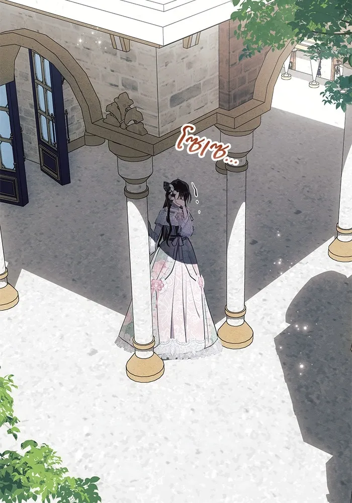 แอชสตาร์ต ตอนที่ 86 รูปที่ 98