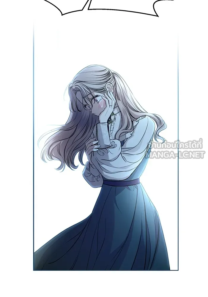 แด่ชู้รักของสามี ตอนที่ 1 รูปที่ 69