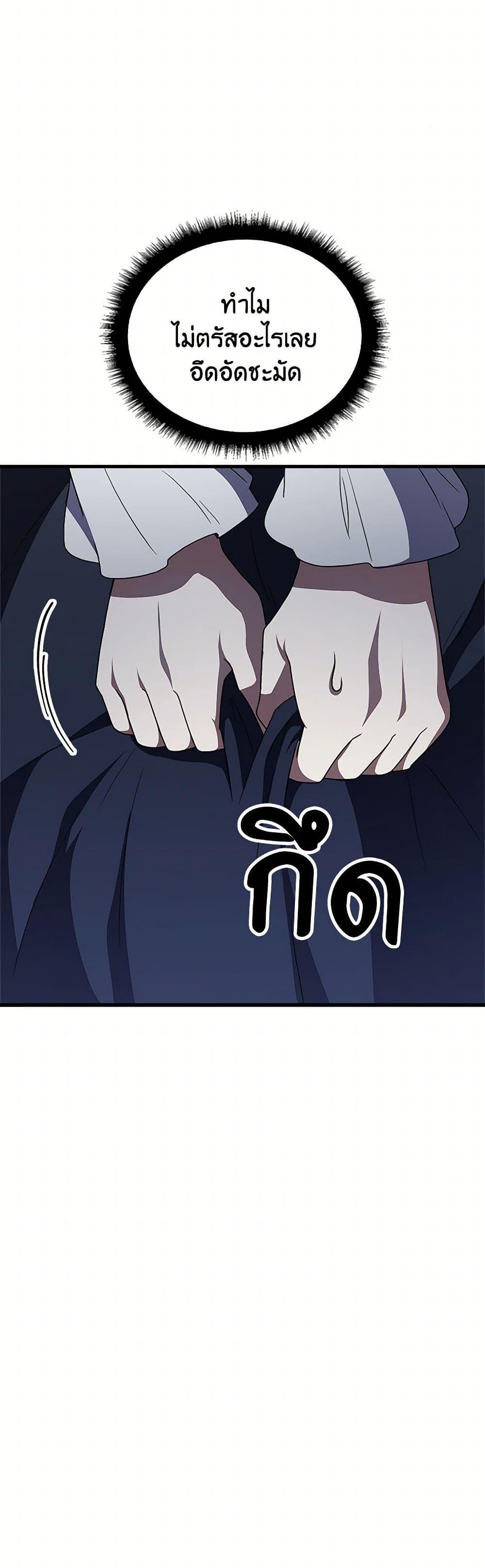 Manga-lc-com อ่านมังงะ อ่านการ์ตูน ออนไลน์ ฟรี For Your Well-Being ตอนที่ 1 2 3 4 5 6 7 8 9 10 11 12 13 14 ฟรี ไม่มีโฆษณา Manga-lc - อ่าน มังงะ อ่าน การ์ตูน ออนไลน์ อ่านมังงะ ฟรี