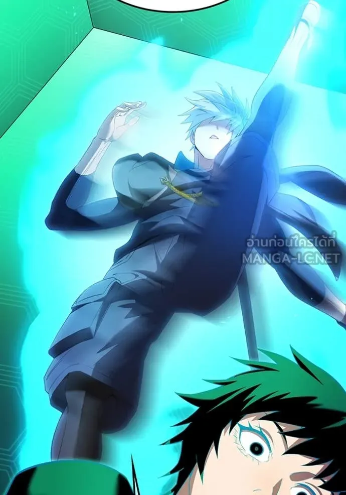ฮันเตอร์สกิลโกง ตอนที่ 77 รูปที่ 124