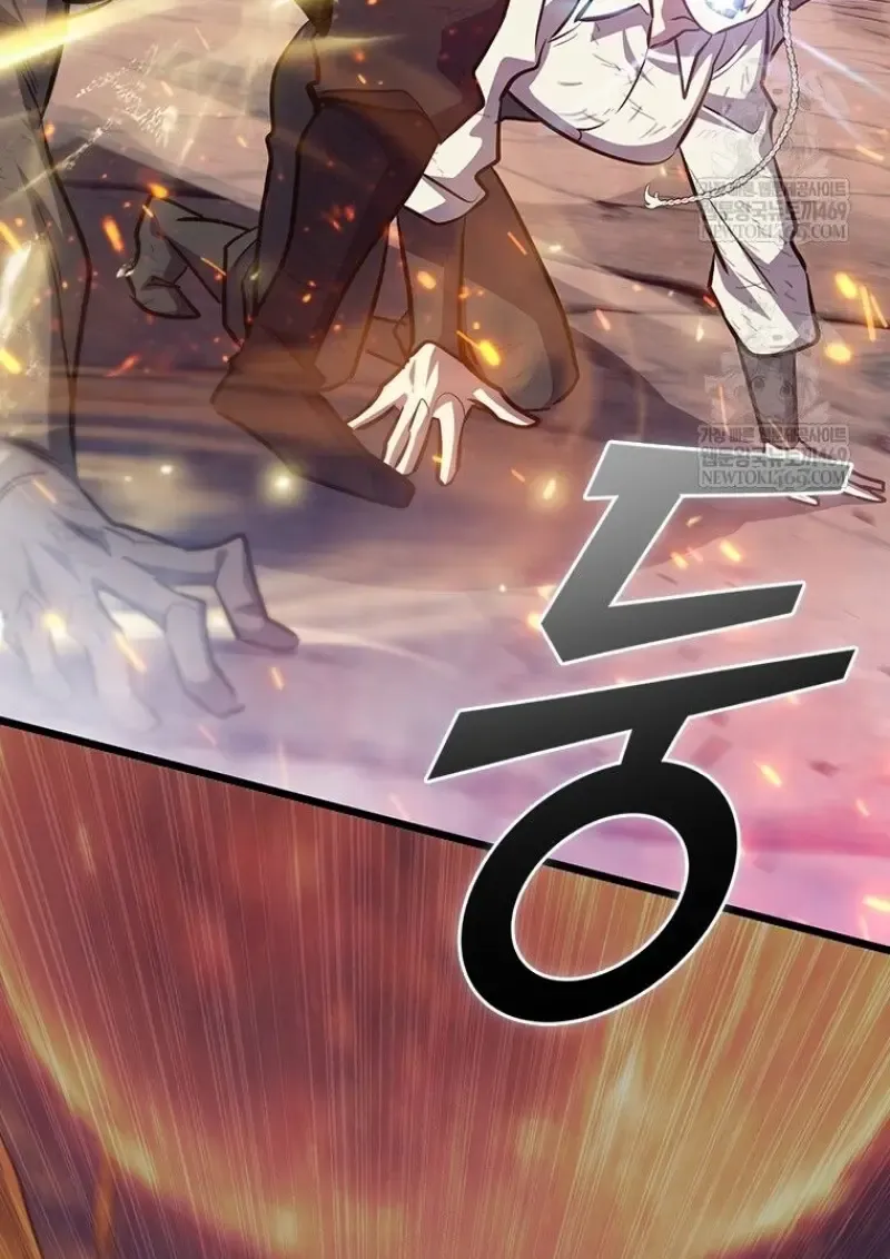 Dragon-Devouring Mage ย_อนเวลาจอมเวทย_กล_นม_งกร ตอนที่ ตอนที่ 129 รูปที่ 109