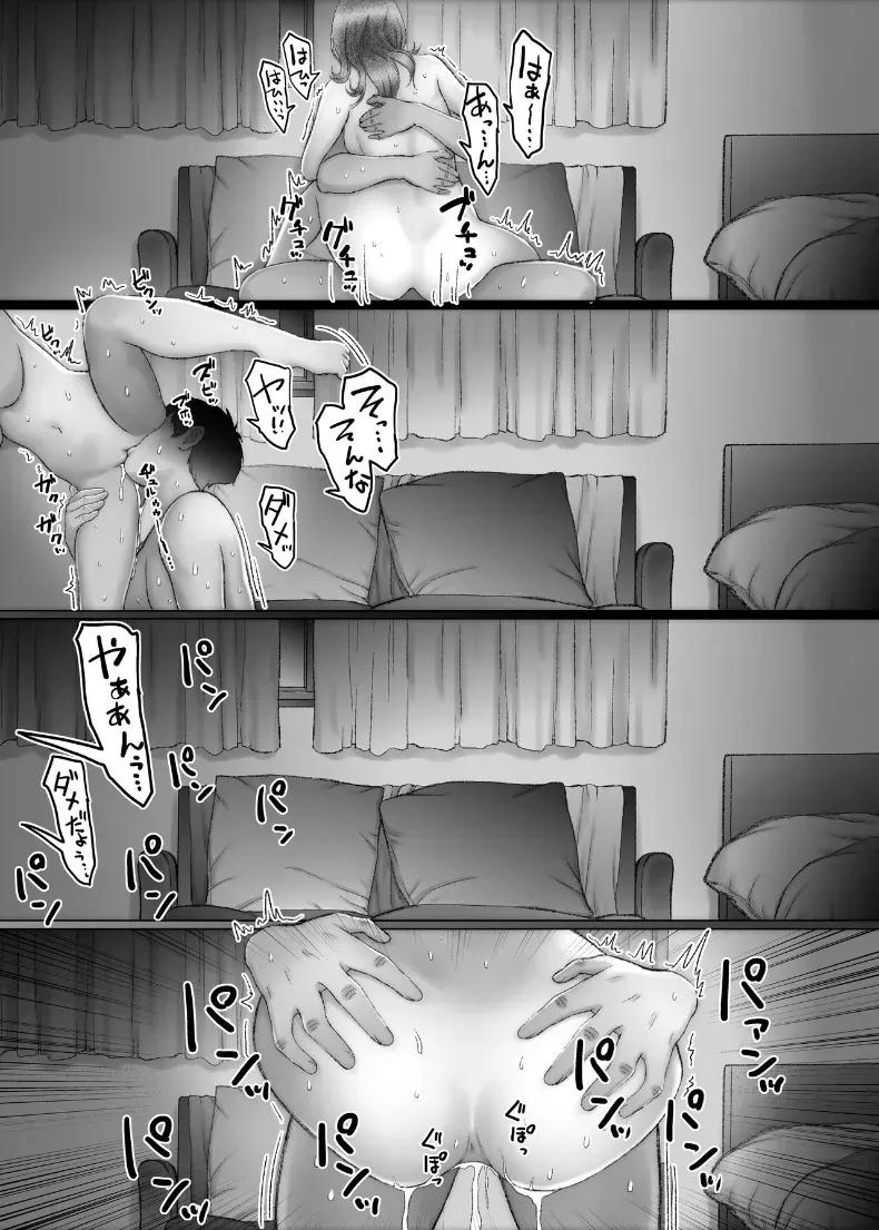 Doujin-Lc- อ่าน โดจิน มังฮวา เกาหลี ญี่ปุ่น จีน แปลไทย เพราะไม่ใช่พี่น้องเท้ๆเลยทำเรื่องลามกได้ไงล่ะ ตอนที่ 1 2 3 4 5 6 7 8 9 10 11 12 13 14 ฟรี ไม่มีโฆษณา อ่าน โดจิน Manhwa เกาหลี ญี่ปุ่น จีน เรามีครบ คัดมาให้เน้นๆ โดจิน 18+ รับประกันความฟินโดย  Doujin Lc