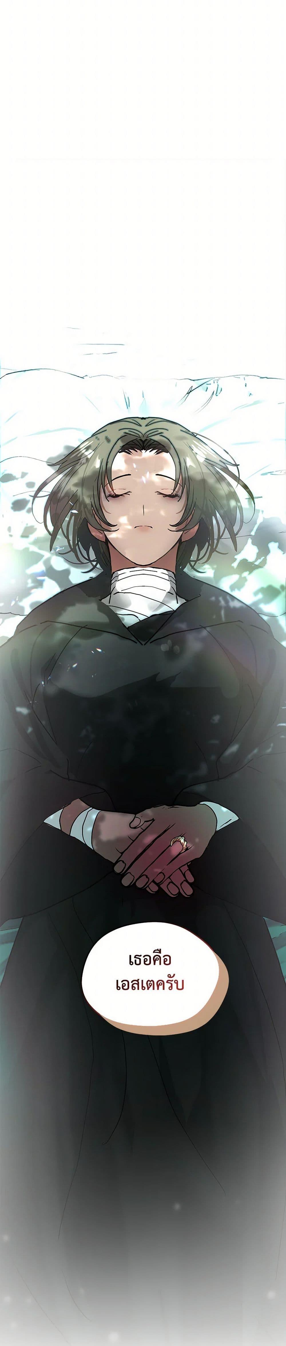 Manga-lc-com อ่านมังงะ อ่านการ์ตูน ออนไลน์ ฟรี Devoted to Diamond ตอนที่ 1 2 3 4 5 6 7 8 9 10 11 12 13 14 ฟรี ไม่มีโฆษณา Manga-lc - อ่าน มังงะ อ่าน การ์ตูน ออนไลน์ อ่านมังงะ ฟรี