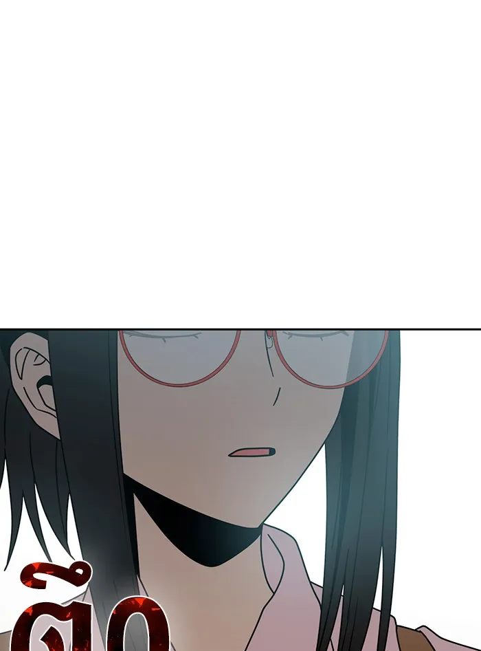 โชคชะตานำพารัก ตอนที่ 58 วิธีนั้น รูปที่ 145