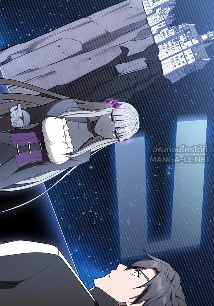 ผู้เล่นขั้นเทพแห่งหอคอยฝึกสอน ตอนที่ 203 รูปที่ 129