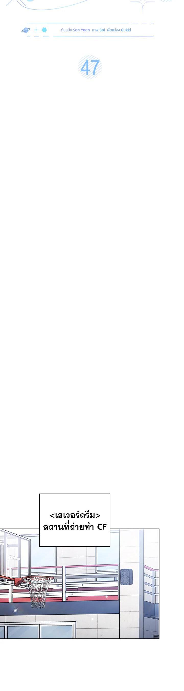 Manga-lc-com อ่านมังงะ อ่านการ์ตูน ออนไลน์ ฟรี In This Life, the Greatest Star in the Universe ตอนที่ 1 2 3 4 5 6 7 8 9 10 11 12 13 14 ฟรี ไม่มีโฆษณา Manga-lc - อ่าน มังงะ อ่าน การ์ตูน ออนไลน์ อ่านมังงะ ฟรี