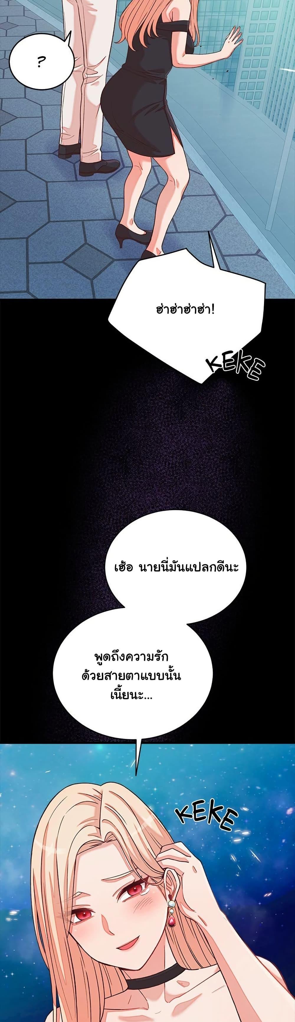 Doujin-Lc- อ่าน โดจิน มังฮวา เกาหลี ญี่ปุ่น จีน แปลไทย From Pauper to Prince ตอนที่ 1 2 3 4 5 6 7 8 9 10 11 12 13 14 ฟรี ไม่มีโฆษณา อ่าน โดจิน Manhwa เกาหลี ญี่ปุ่น จีน เรามีครบ คัดมาให้เน้นๆ โดจิน 18+ รับประกันความฟินโดย  Doujin Lc