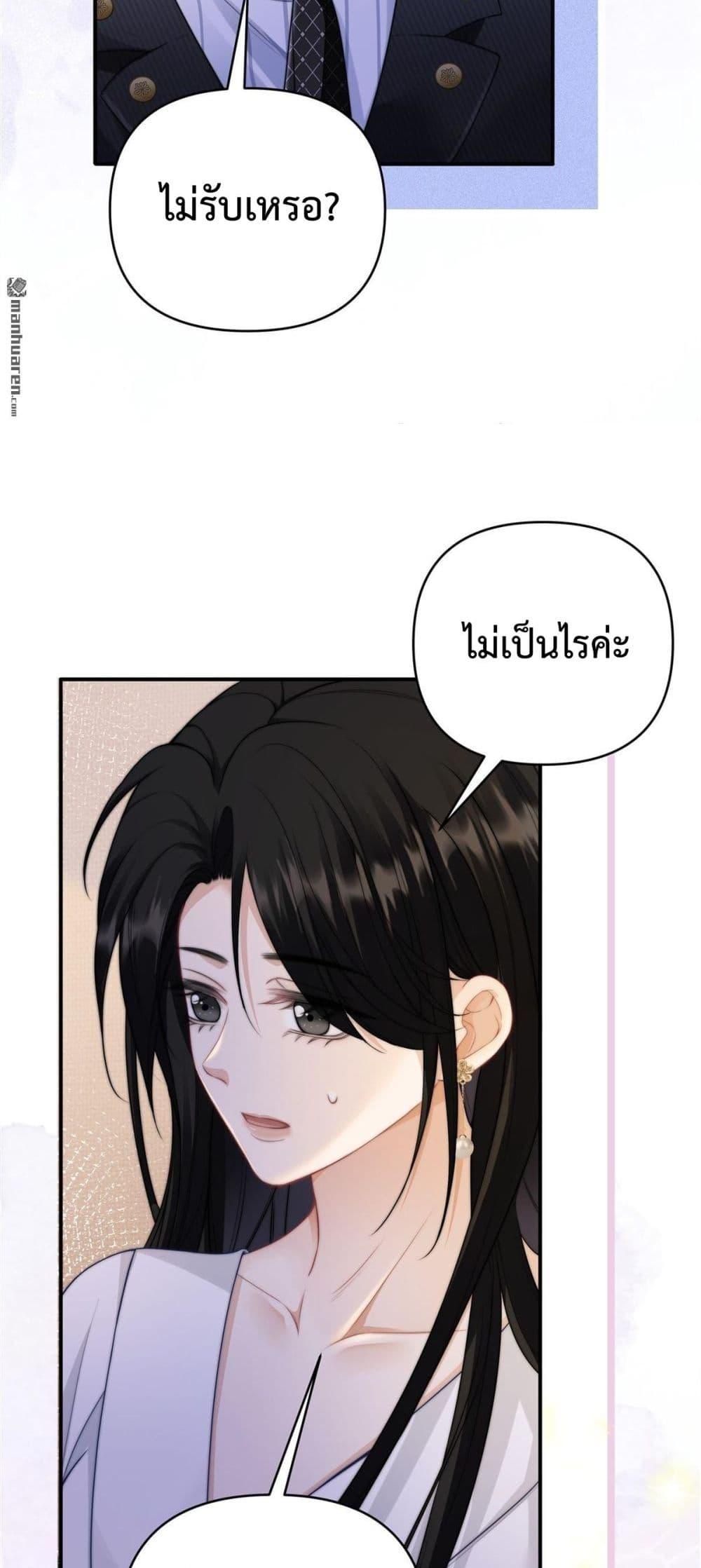 Manga-lc-com อ่านมังงะ อ่านการ์ตูน ออนไลน์ ฟรี ItTurnsOutYo ตอนที่ 1 2 3 4 5 6 7 8 9 10 11 12 13 14 ฟรี ไม่มีโฆษณา Manga-lc - อ่าน มังงะ อ่าน การ์ตูน ออนไลน์ อ่านมังงะ ฟรี