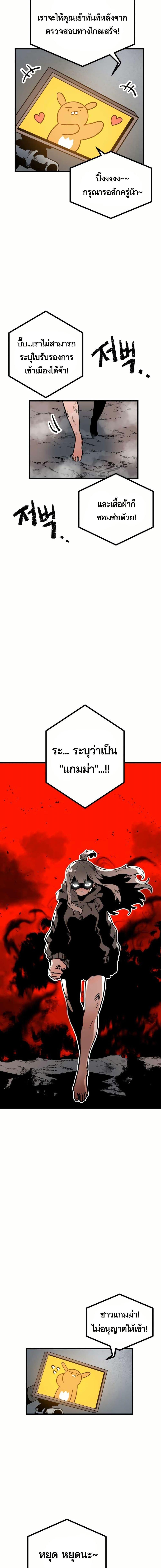 Manga-lc-com อ่านมังงะ อ่านการ์ตูน ออนไลน์ ฟรี Santa Industries ตอนที่ 1 2 3 4 5 6 7 8 9 10 11 12 13 14 ฟรี ไม่มีโฆษณา Manga-lc - อ่าน มังงะ อ่าน การ์ตูน ออนไลน์ อ่านมังงะ ฟรี