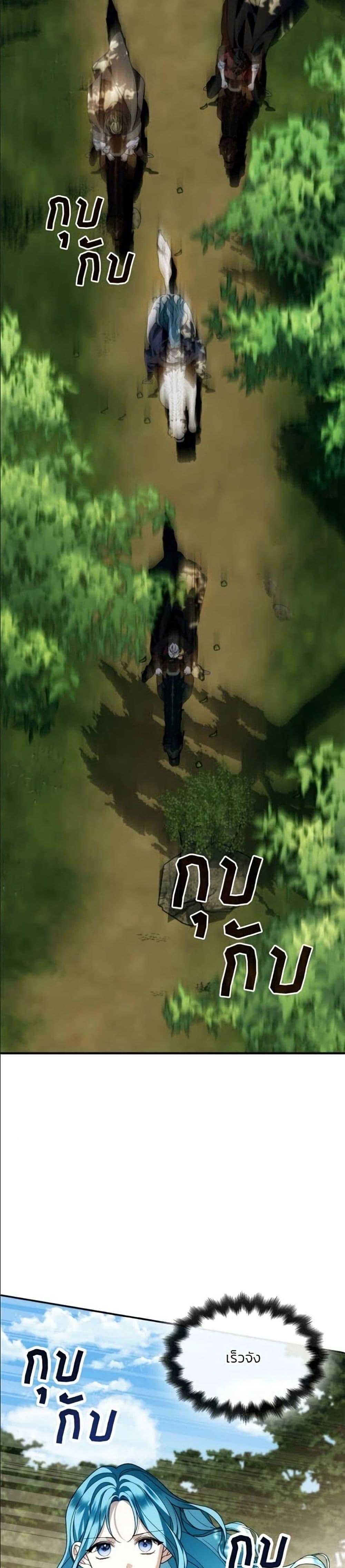 Manga-lc-com อ่านมังงะ อ่านการ์ตูน ออนไลน์ ฟรี Noble in Name, Vulgar at Heart ตอนที่ 1 2 3 4 5 6 7 8 9 10 11 12 13 14 ฟรี ไม่มีโฆษณา Manga-lc - อ่าน มังงะ อ่าน การ์ตูน ออนไลน์ อ่านมังงะ ฟรี