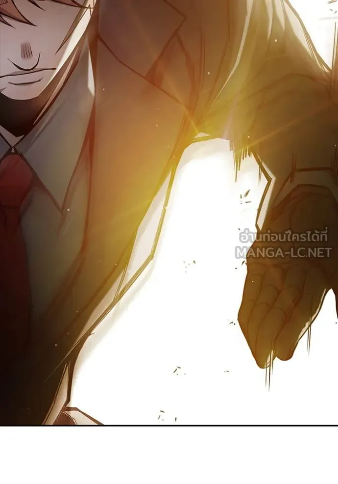 เยาวชนคนคุก ตอนที่ 67 รูปที่ 94