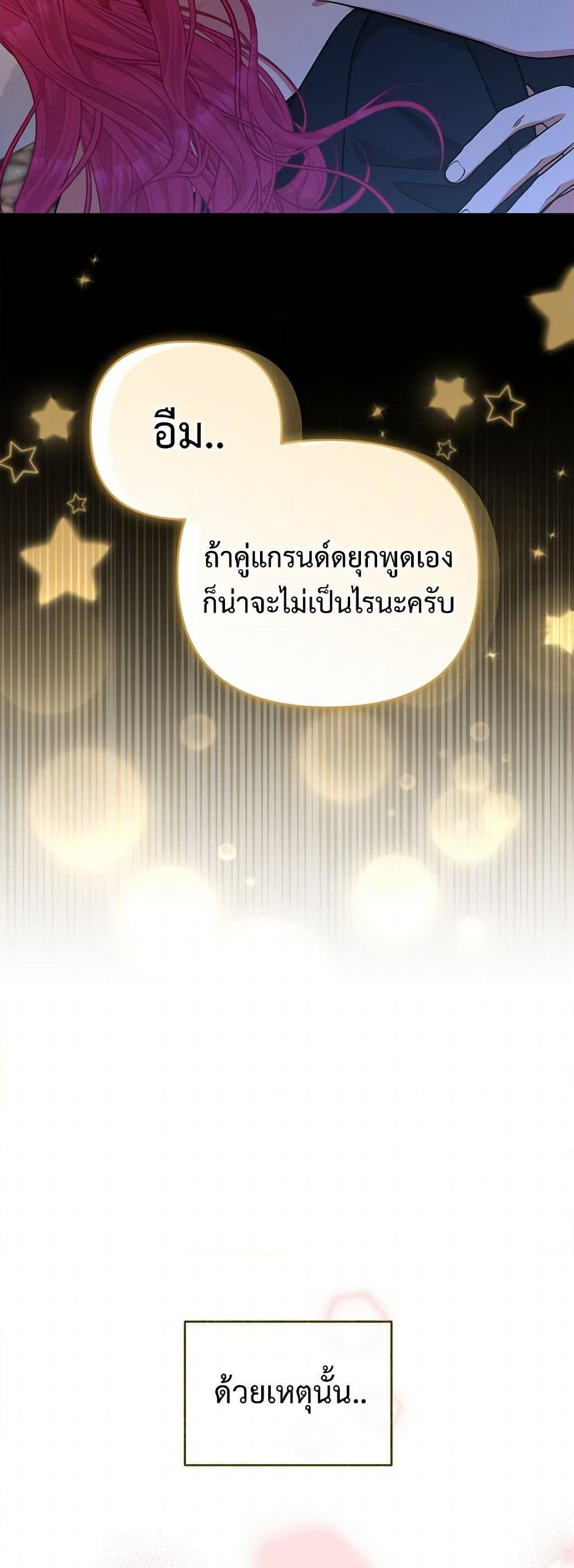 Manga-lc-com อ่านมังงะ อ่านการ์ตูน ออนไลน์ ฟรี Breaking News ตอนที่ 1 2 3 4 5 6 7 8 9 10 11 12 13 14 ฟรี ไม่มีโฆษณา Manga-lc - อ่าน มังงะ อ่าน การ์ตูน ออนไลน์ อ่านมังงะ ฟรี