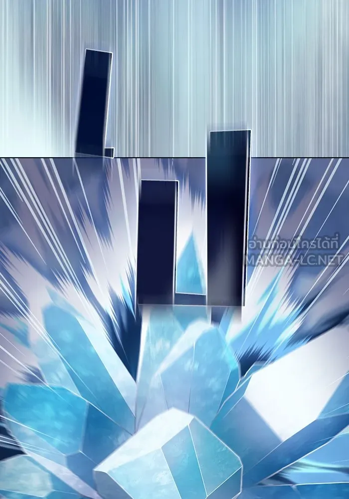 ผู้เล่นขั้นเทพแห่งหอคอยฝึกสอน ตอนที่ 188 รูปที่ 45