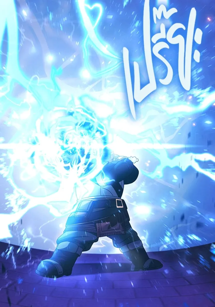 เอาชีวิตรอดในเกมฉบับคนเถื่อน ตอนที่ 30 รูปที่ 104