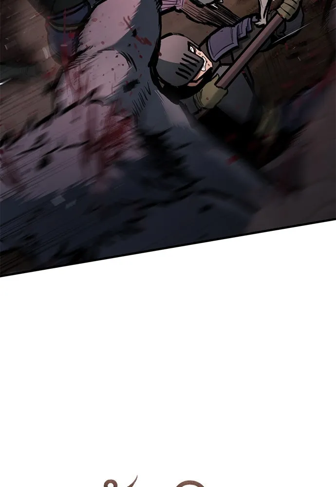 อัศวินวันเดียว ตอนที่ 53 รูปที่ 5