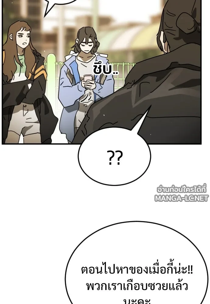 Manga-lc-com อ่านมังงะ อ่านการ์ตูน ออนไลน์ ฟรี วันดีคืนดี โซลก็ ตอนที่ 1 2 3 4 5 6 7 8 9 10 11 12 13 14 ฟรี ไม่มีโฆษณา Manga-lc - อ่าน มังงะ อ่าน การ์ตูน ออนไลน์ อ่านมังงะ ฟรี