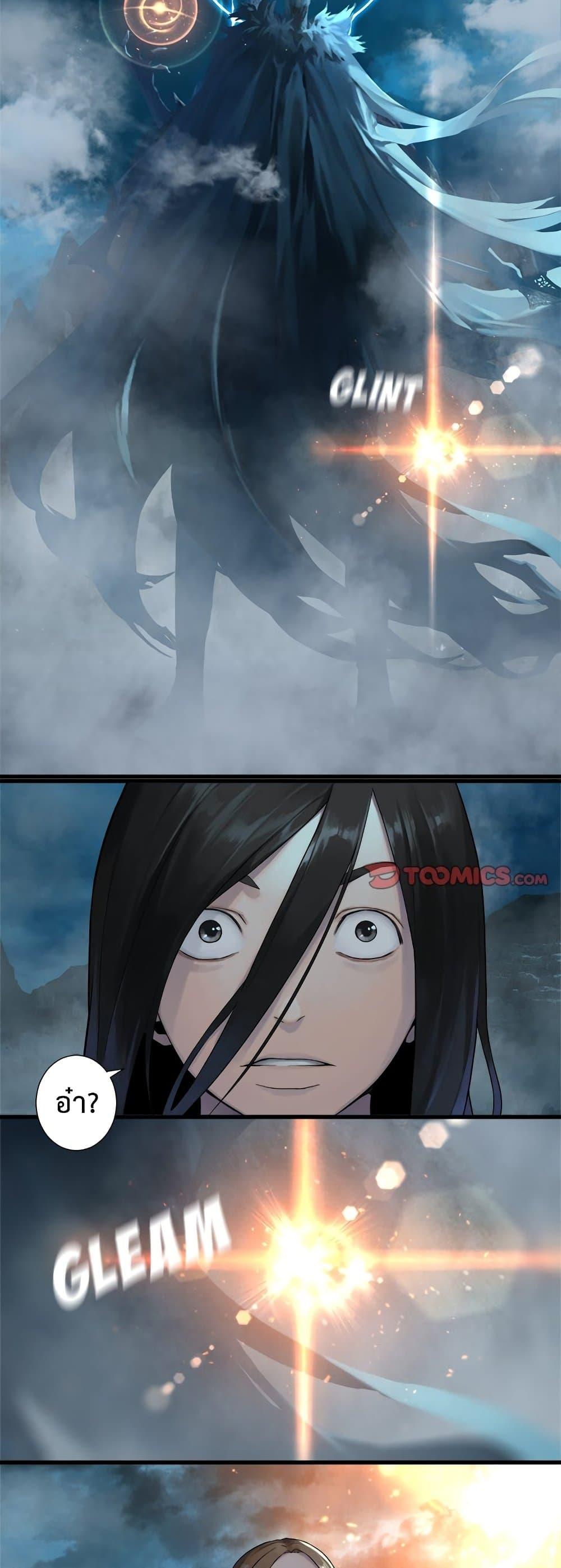 Manga-lc-com อ่านมังงะ อ่านการ์ตูน ออนไลน์ ฟรี Her Summon ตอนที่ 1 2 3 4 5 6 7 8 9 10 11 12 13 14 ฟรี ไม่มีโฆษณา Manga-lc - อ่าน มังงะ อ่าน การ์ตูน ออนไลน์ อ่านมังงะ ฟรี