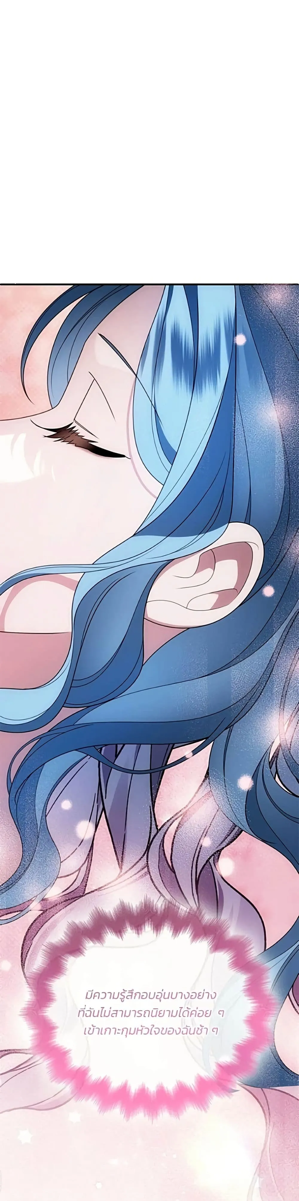 Manga-lc-com อ่านมังงะ อ่านการ์ตูน ออนไลน์ ฟรี Noble in Name, Vulgar at Heart – สตรีไร้รักแห่งตระกูลสูงศักด ตอนที่ 1 2 3 4 5 6 7 8 9 10 11 12 13 14 ฟรี ไม่มีโฆษณา Manga-lc - อ่าน มังงะ อ่าน การ์ตูน ออนไลน์ อ่านมังงะ ฟรี