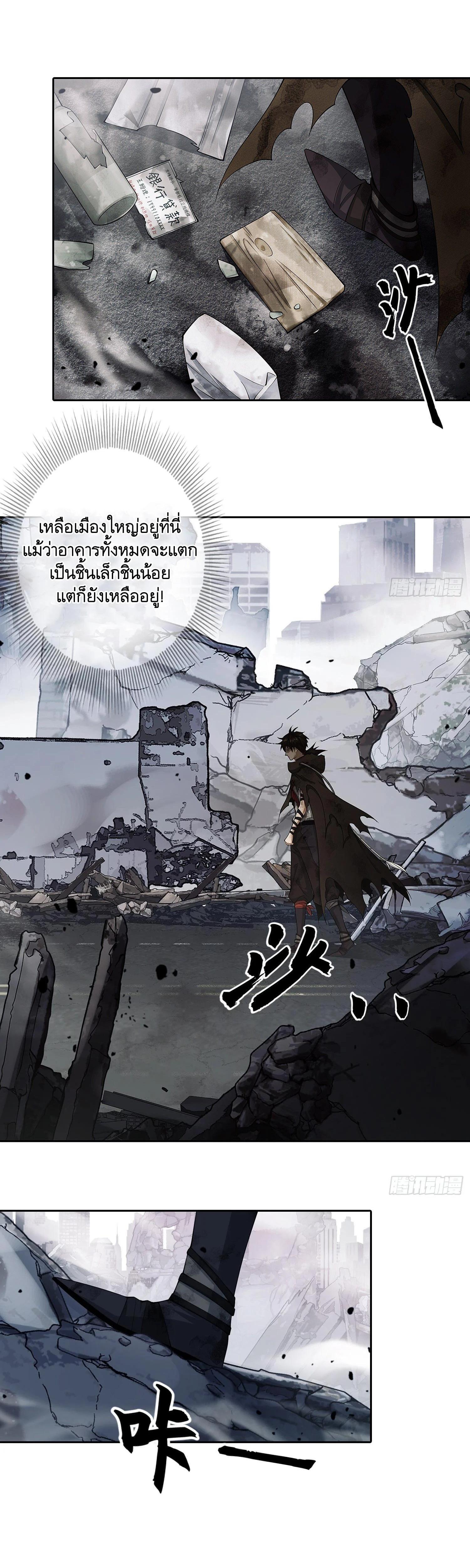 Manga-lc-com อ่านมังงะ อ่านการ์ตูน ออนไลน์ ฟรี The First Order ตอนที่ 1 2 3 4 5 6 7 8 9 10 11 12 13 14 ฟรี ไม่มีโฆษณา Manga-lc - อ่าน มังงะ อ่าน การ์ตูน ออนไลน์ อ่านมังงะ ฟรี