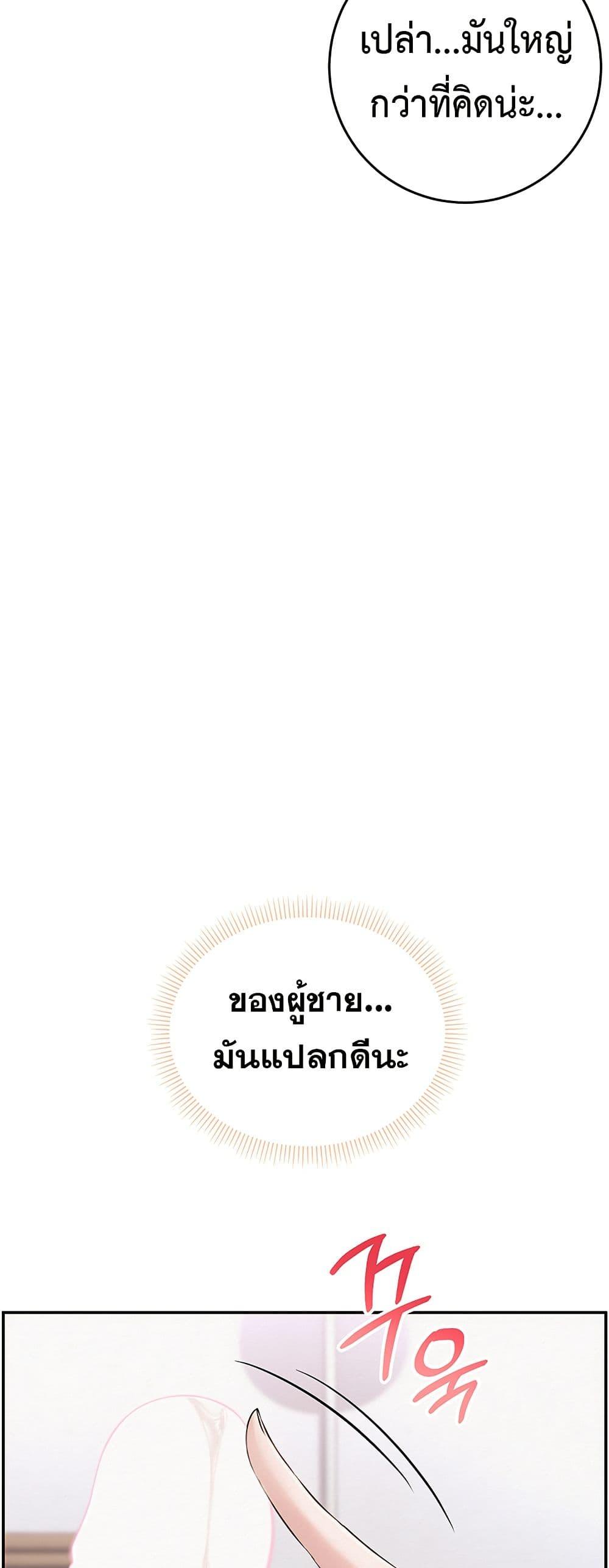 Doujin-Lc- อ่าน โดจิน มังฮวา เกาหลี ญี่ปุ่น จีน แปลไทย College Hot Girlfriends ตอนที่ 1 2 3 4 5 6 7 8 9 10 11 12 13 14 ฟรี ไม่มีโฆษณา อ่าน โดจิน Manhwa เกาหลี ญี่ปุ่น จีน เรามีครบ คัดมาให้เน้นๆ โดจิน 18+ รับประกันความฟินโดย  Doujin Lc