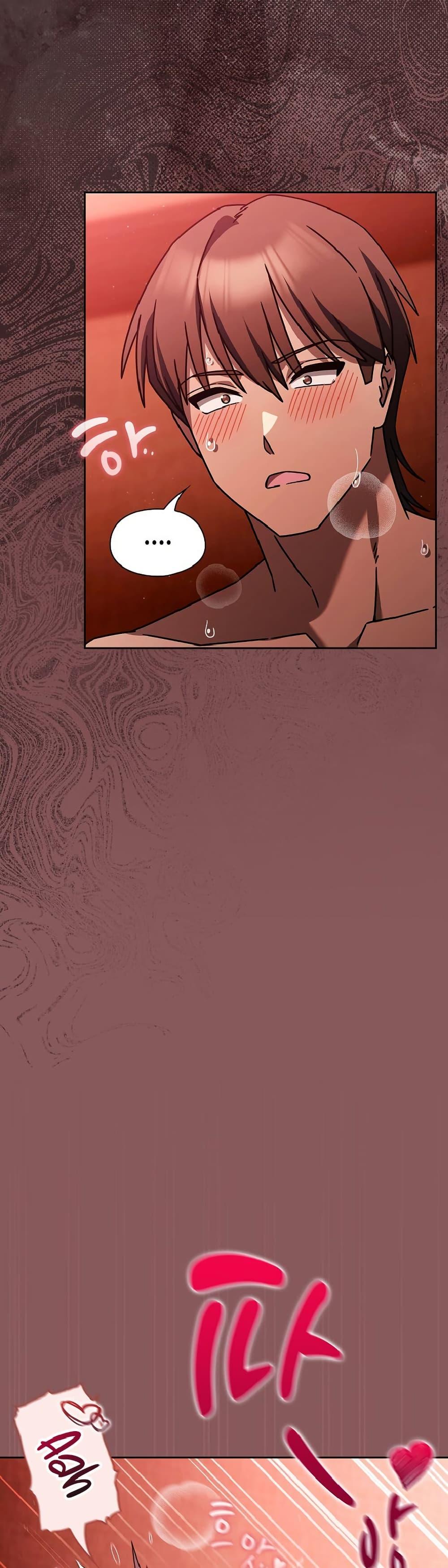 Doujin-Lc- อ่าน โดจิน มังฮวา เกาหลี ญี่ปุ่น จีน แปลไทย A Lucky Day ตอนที่ 1 2 3 4 5 6 7 8 9 10 11 12 13 14 ฟรี ไม่มีโฆษณา อ่าน โดจิน Manhwa เกาหลี ญี่ปุ่น จีน เรามีครบ คัดมาให้เน้นๆ โดจิน 18+ รับประกันความฟินโดย  Doujin Lc