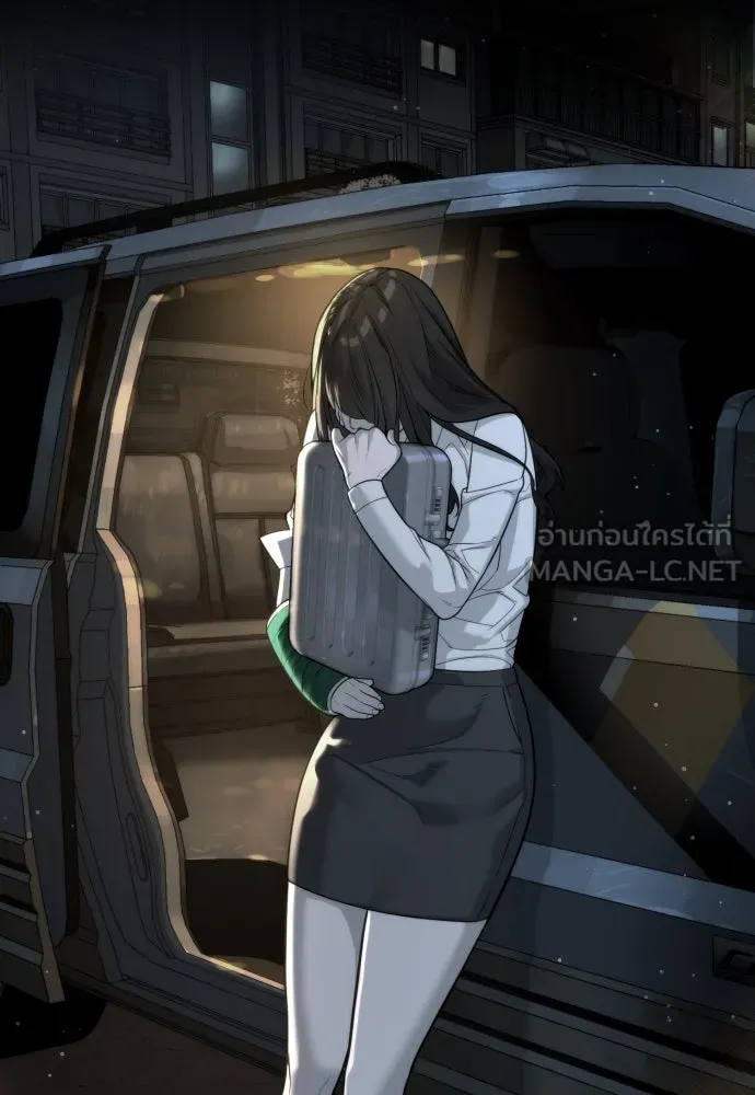 นักฆ่าย้อนวัย ตอนที่ 24 รูปที่ 138