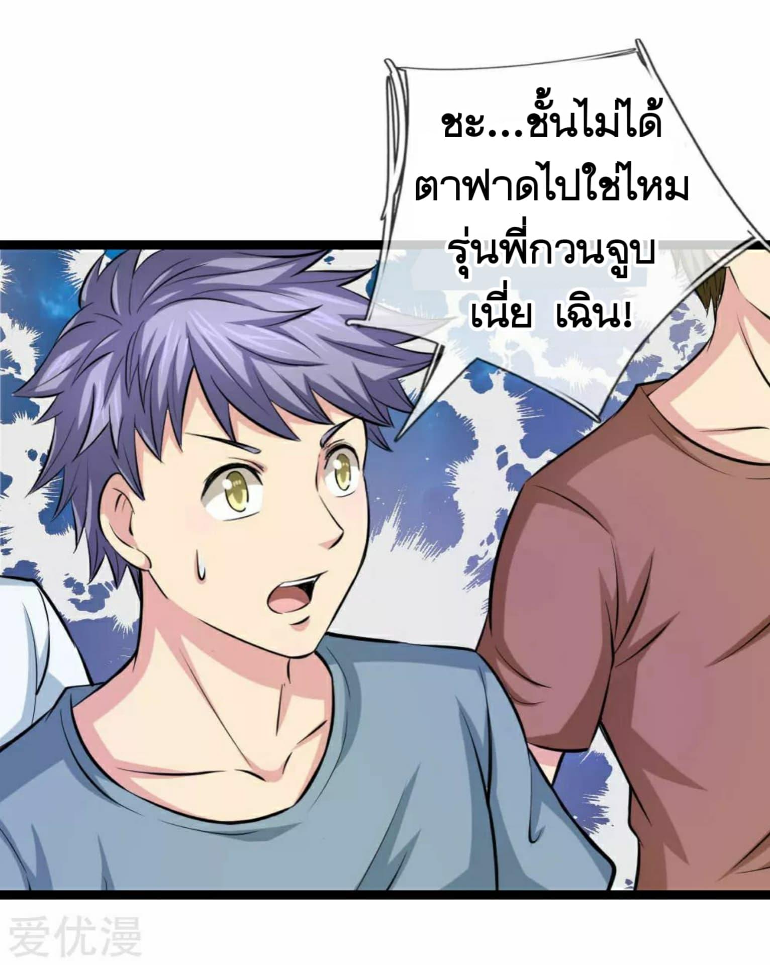 Manga-lc-com อ่านมังงะ อ่านการ์ตูน ออนไลน์ ฟรี The Master of Knife ตอนที่ 1 2 3 4 5 6 7 8 9 10 11 12 13 14 ฟรี ไม่มีโฆษณา Manga-lc - อ่าน มังงะ อ่าน การ์ตูน ออนไลน์ อ่านมังงะ ฟรี